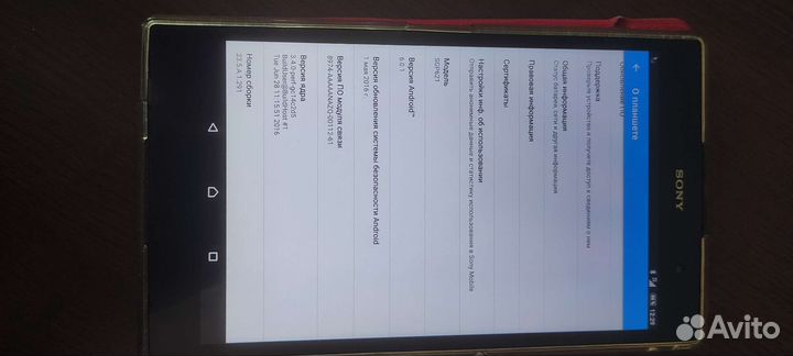 Планшет Sony xperia z3