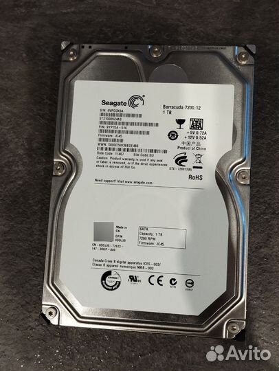 Внешний жесткий диск 1 тб seagate