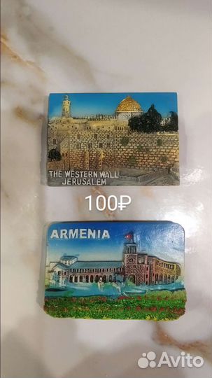 Магниты из разных стран и городов