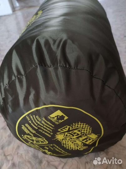 Спальник новый оригинал зимний - 25 Белоруссия