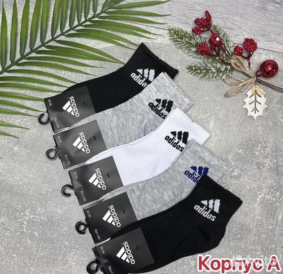 Культовые Кроссовки Adidas Samba