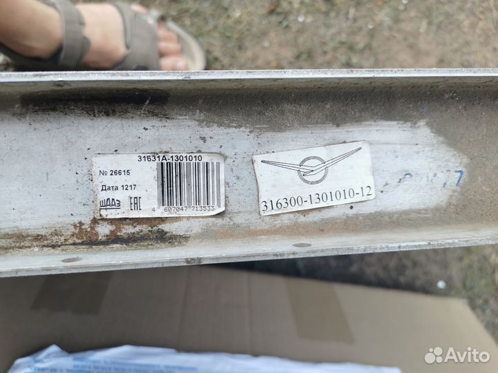 Радиатор УАЗ Патриот Шааз