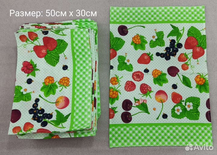 Полотенца для кухни