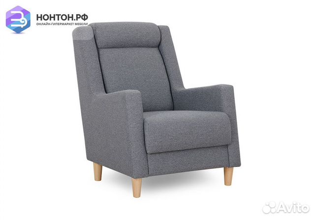 Кресло Дилан серое
