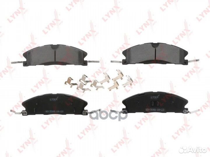 Колодки тормозные дисковые перед