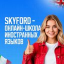 Ивановская обл., Иваново