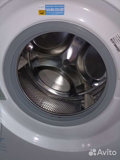 Indesit bwsb 50851
