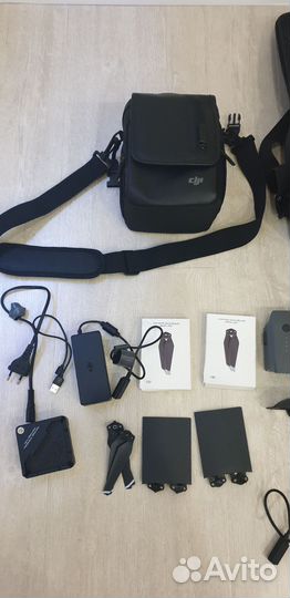 Dji mavic pro combo