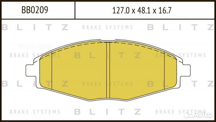 Blitz BB0209 Колодки тормозные дисковые перед