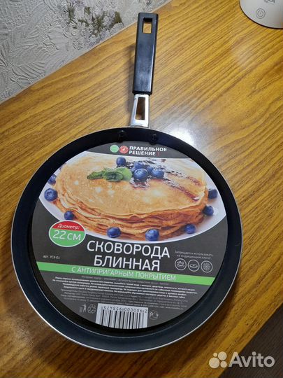 Сковорода блинная новая