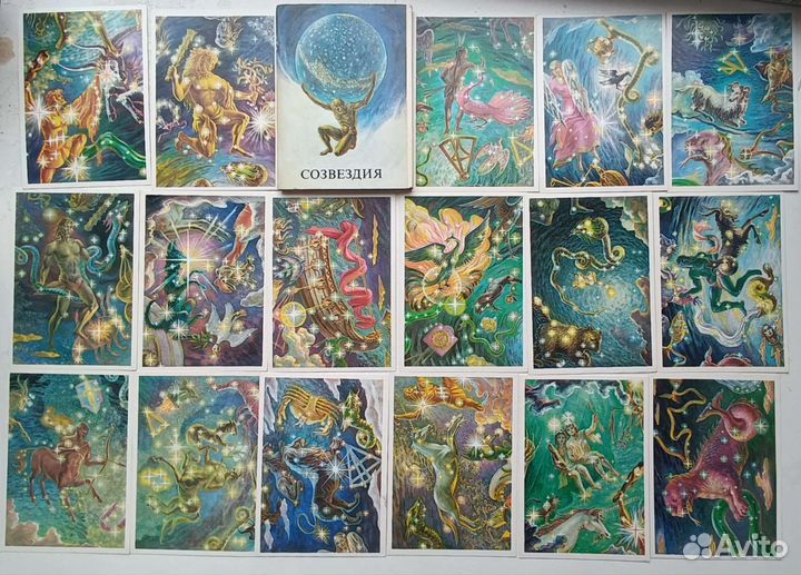 Советские открытки