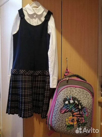 Школьная форма