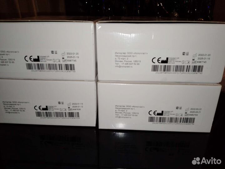 Coloplast 174500,174550