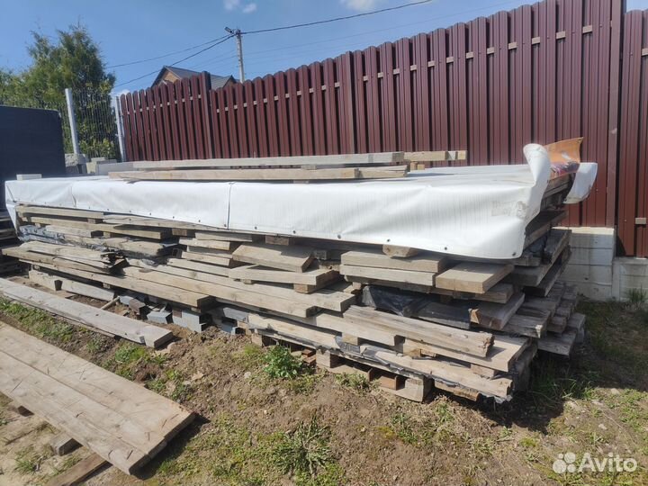 Доска для опалубки бу