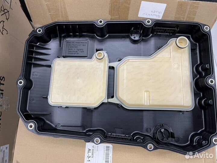 Поддон на коробку 9g мерседес GLC