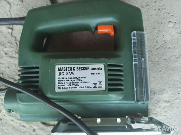 Продам инструменты