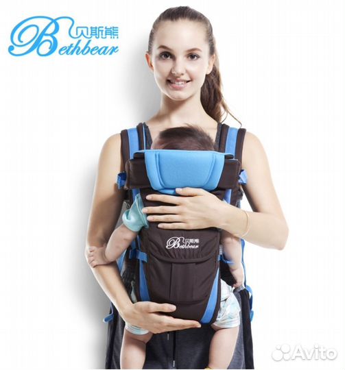 Слинг/ кенгуру/ переноска для новорожденных