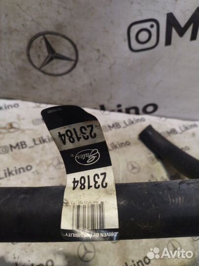 Патрубок радиатора верхний Chevrolet Tahoe GMT900