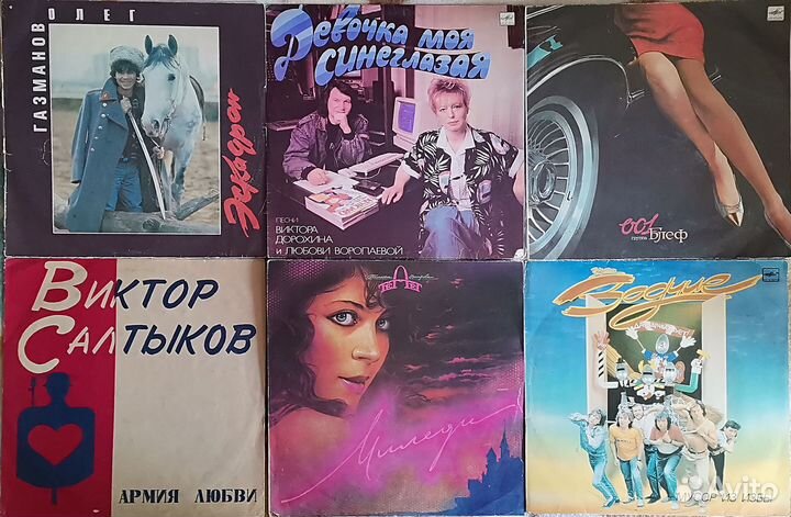 Грампластинки из СССР 60 шт