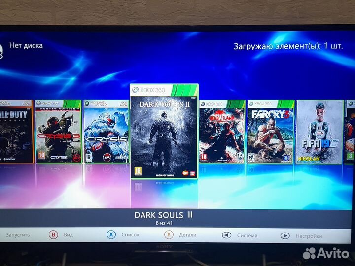 Xbox 360 E прошитый freeboot + 40 игр