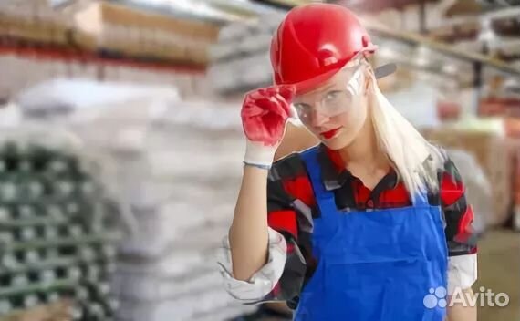 Работа вахтой