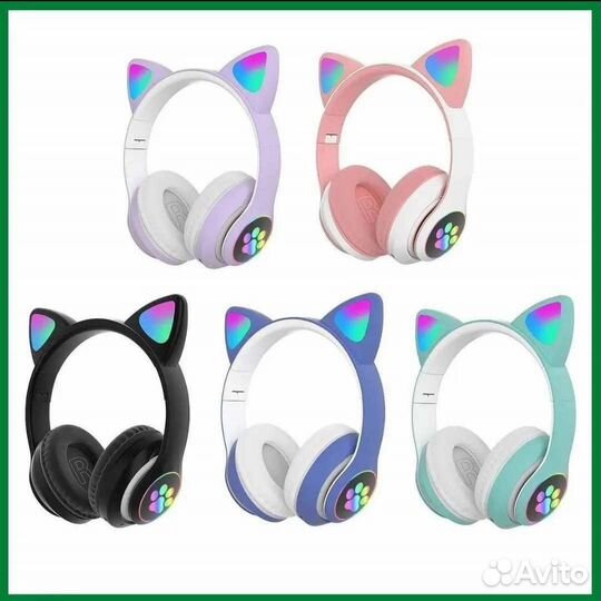 Беспроводные наушники