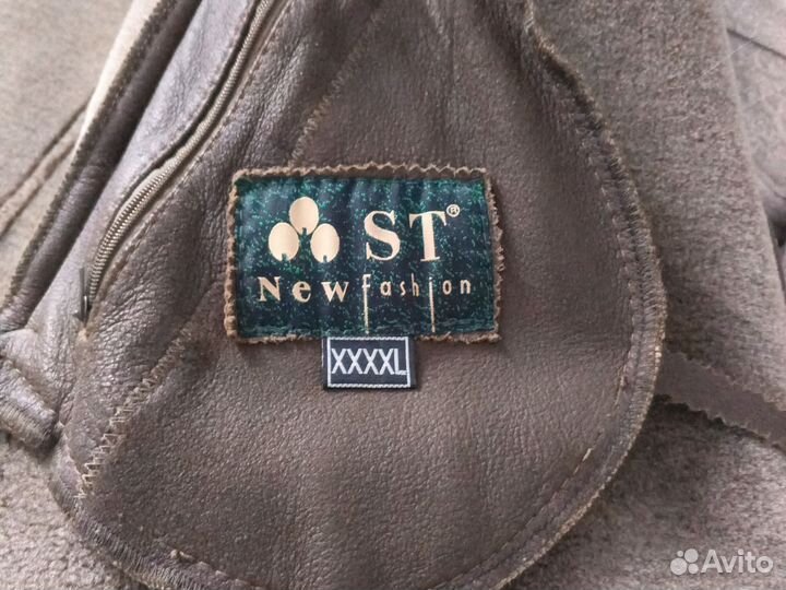 Дубленка мужская 4XL