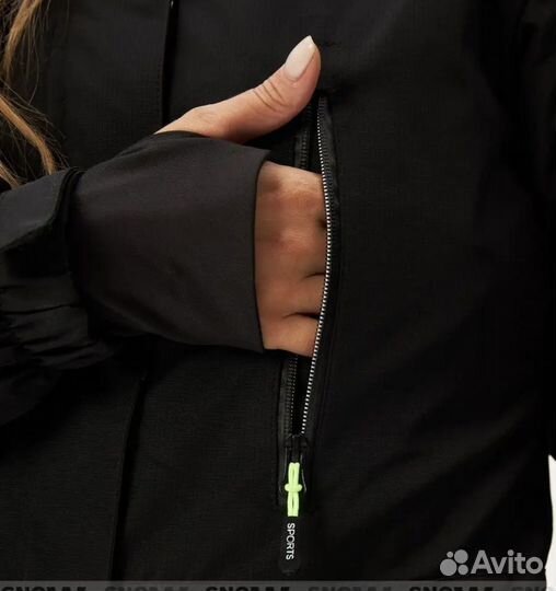 Горнолыжный костюм женский