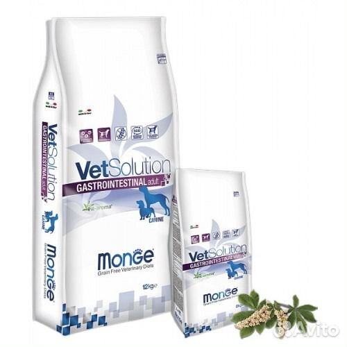 Корм лечеб для собак Монж/Monge vetsolution 12кг