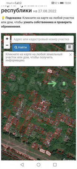 Участок 4,2 сот. (СНТ, ДНП)