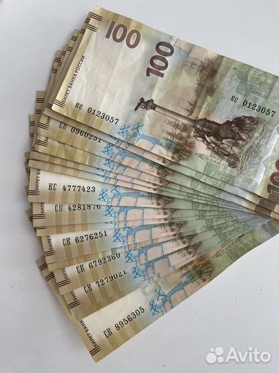 Купюра 100 Крым