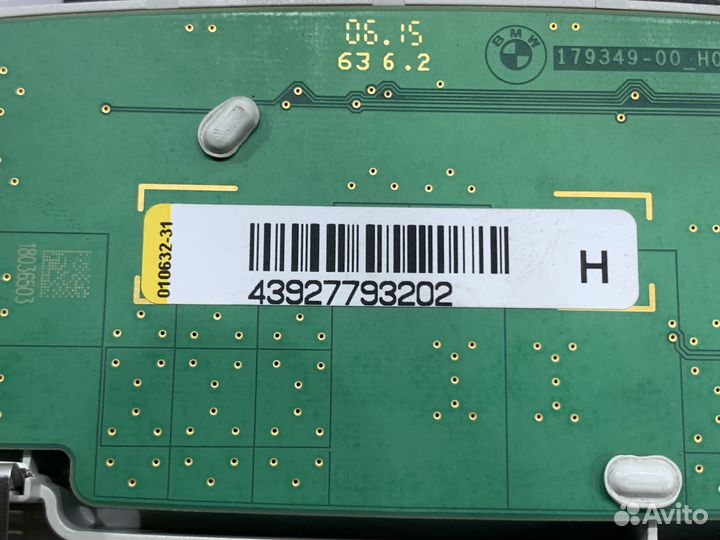 Плафон освещения задний BMW X6 F16