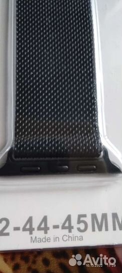 Ремешки и браслеты для Смарт часов apple wath