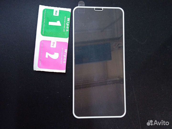 Защитное стекло на iPhone X/XS Чёрное