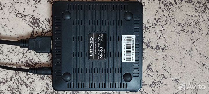 Цифровой тв тюнер