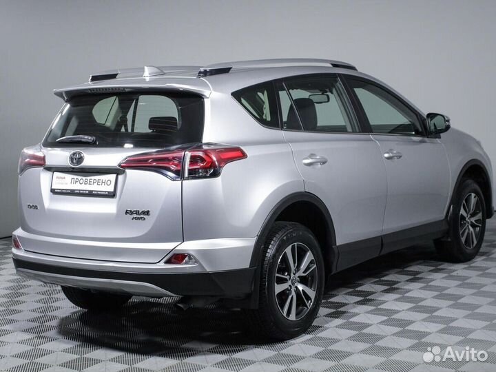 Toyota RAV4 2.0 CVT, 2017, 42 671 км
