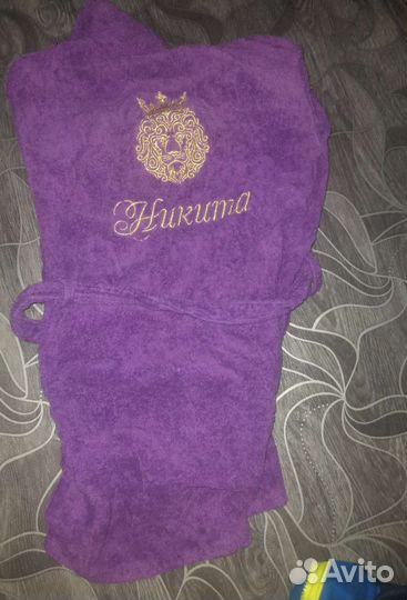 Халат именной на мальчика Никита