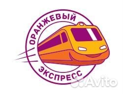 Официант-бармен