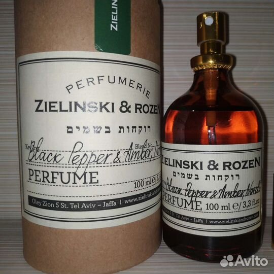 Zielinski & rozen black pepper & amber,neroli100ml