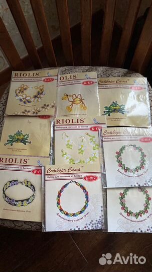 Канва, наборы для вышивания и бисероплетения