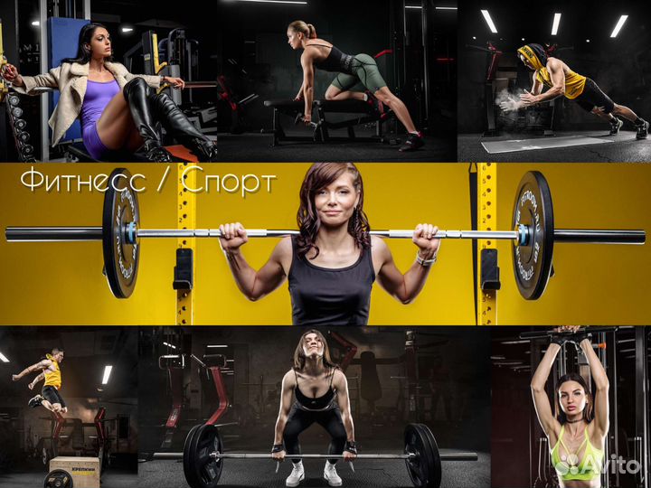 Фотограф Краснодар / Сочи