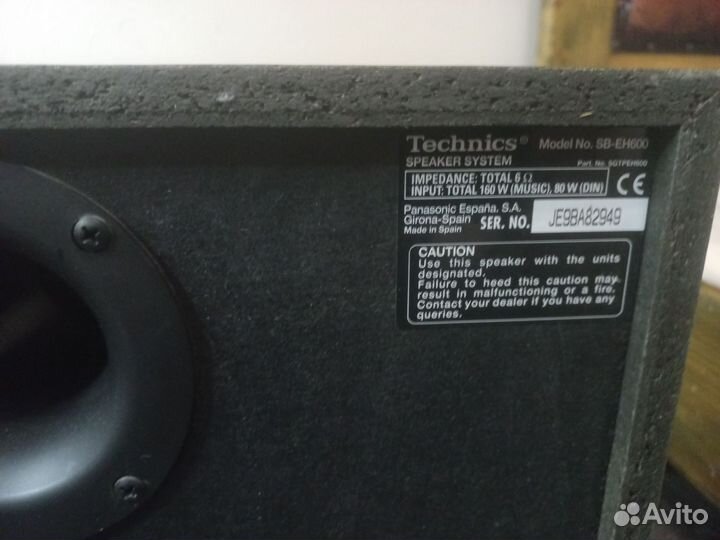 Корпуса колонок technics