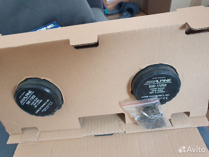Коаксиальная акустическая система Alpine SXE-1725S
