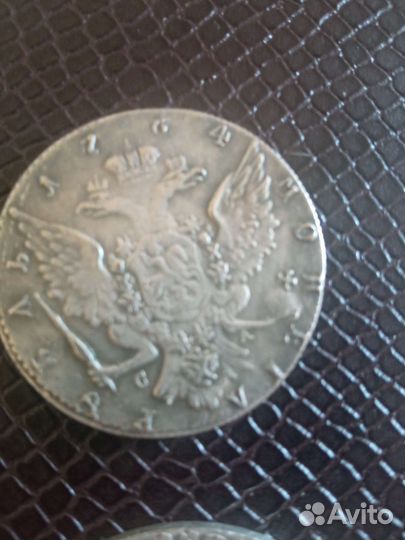 Копии царских монет