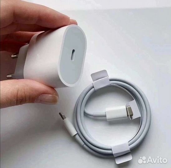 Адаптер питания 20W+кабель USB Type-C-Lightning