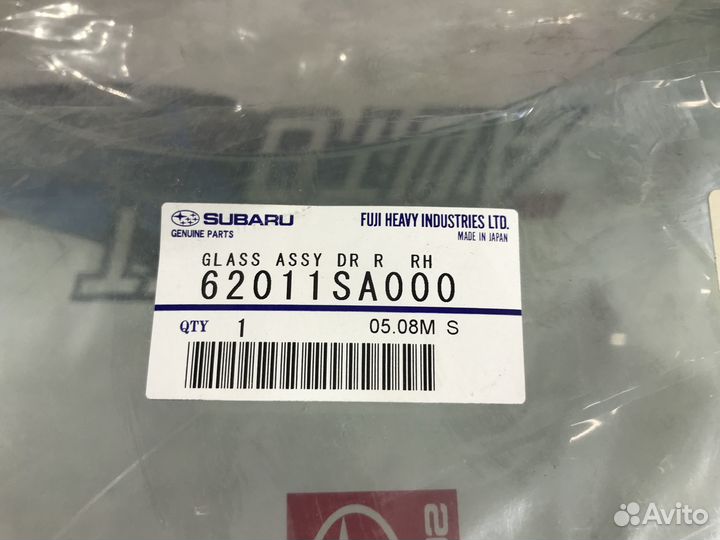 Стекло двери задней Subaru Forester S11 62011SA000