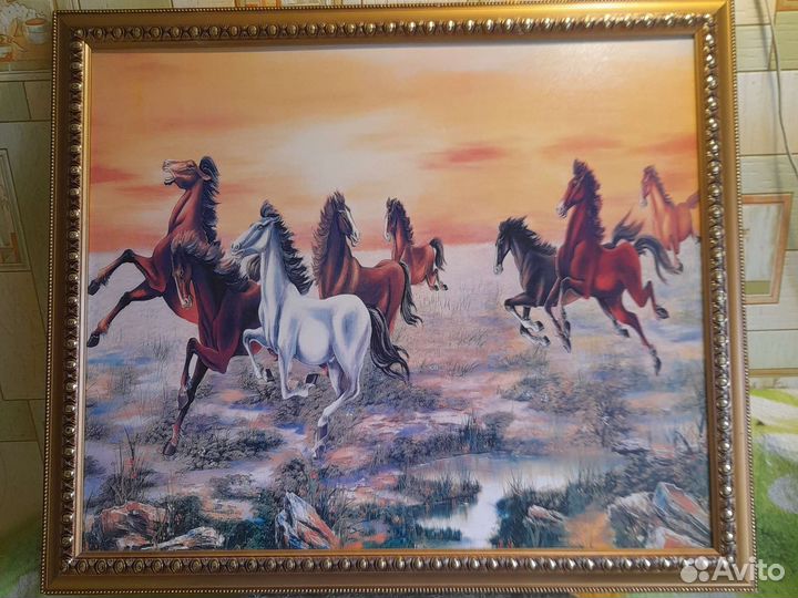 Репродукция