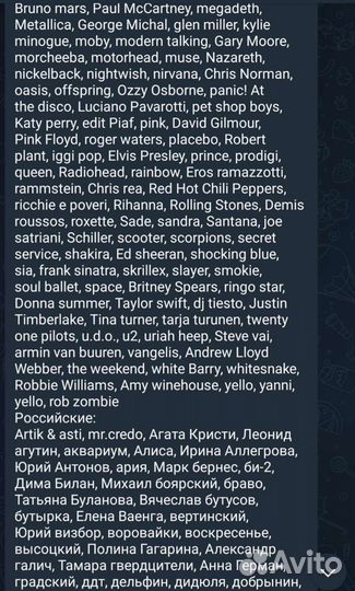 Фирменные cd диски аудио