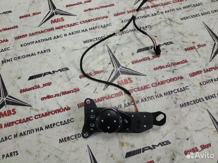 Пульт зеркал w211 Mercedes прав руль