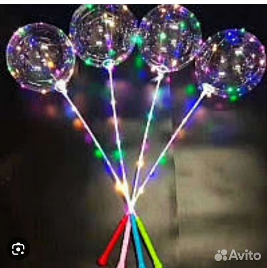Светящиеся шары бобо